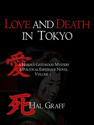 cover image of Love and Death in Tokyo
